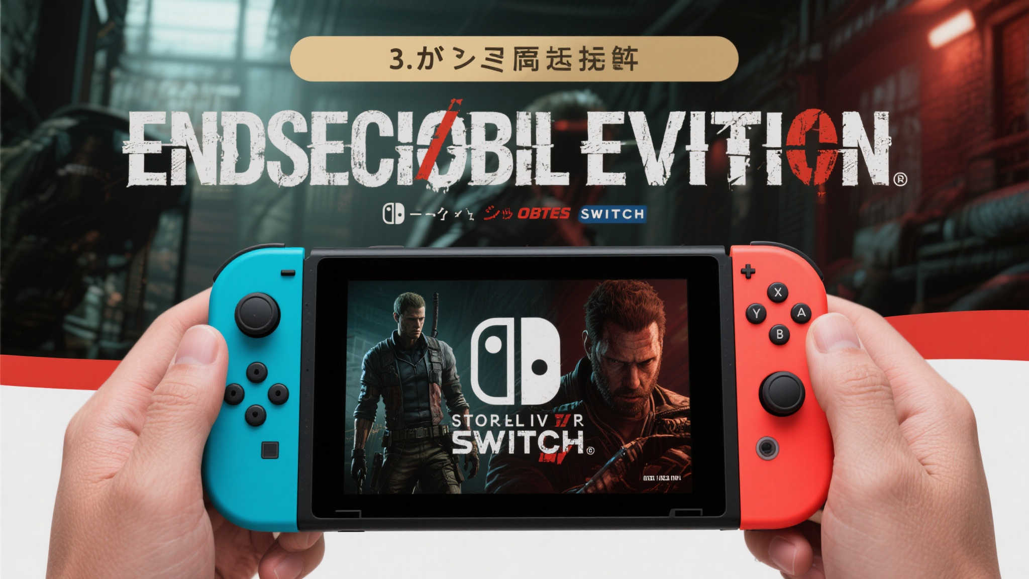 《生化危机4》Switch版销量破百万,成功跻身"白金游戏榜单"! 《生化危机4》Switch版销量破百万,成功跻身"白金游戏榜单"!